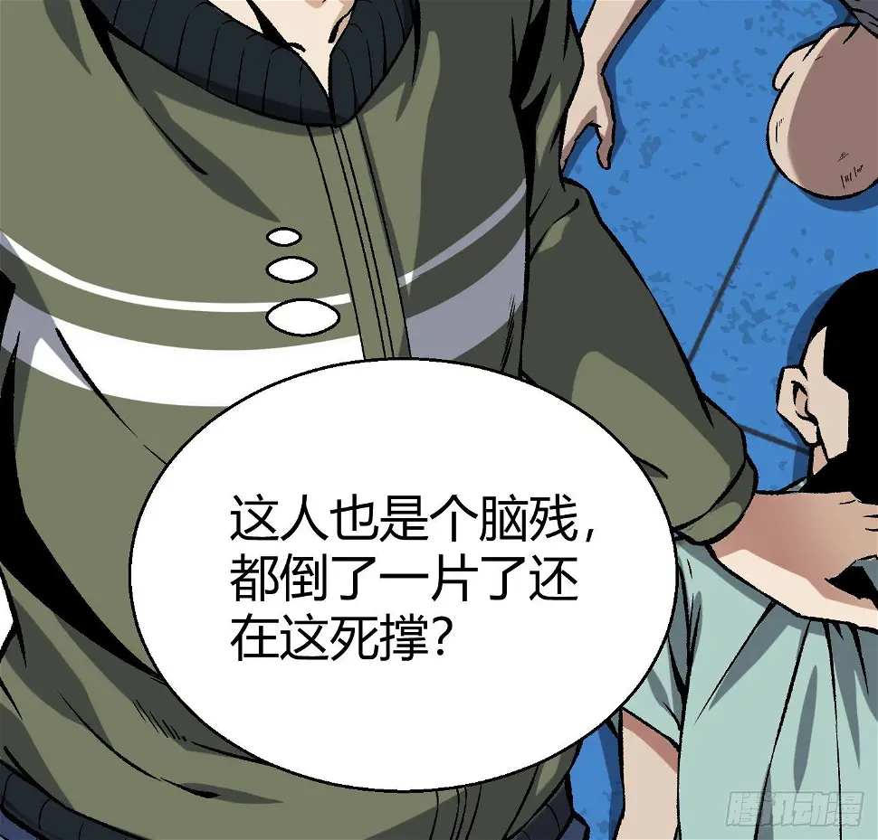 11.有点小帅5