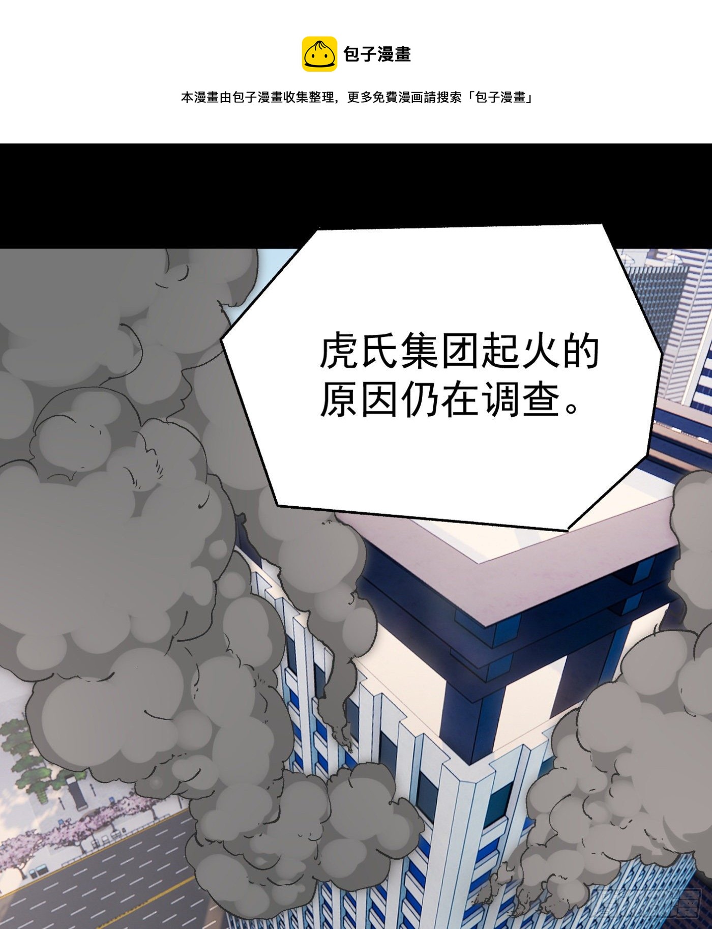 62.求生之路0