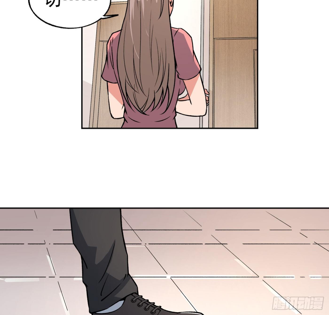 32.治病15
