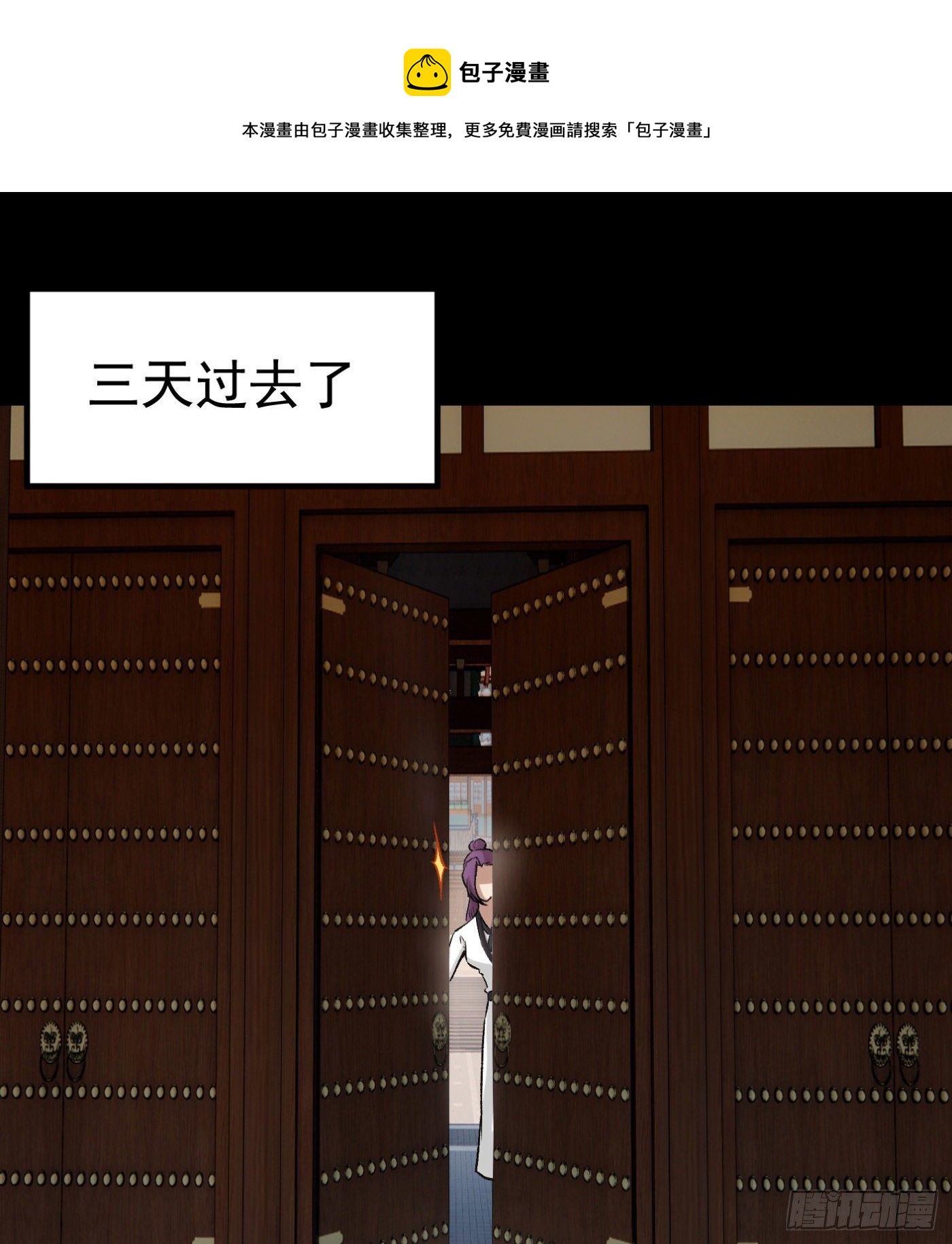 63.初识0