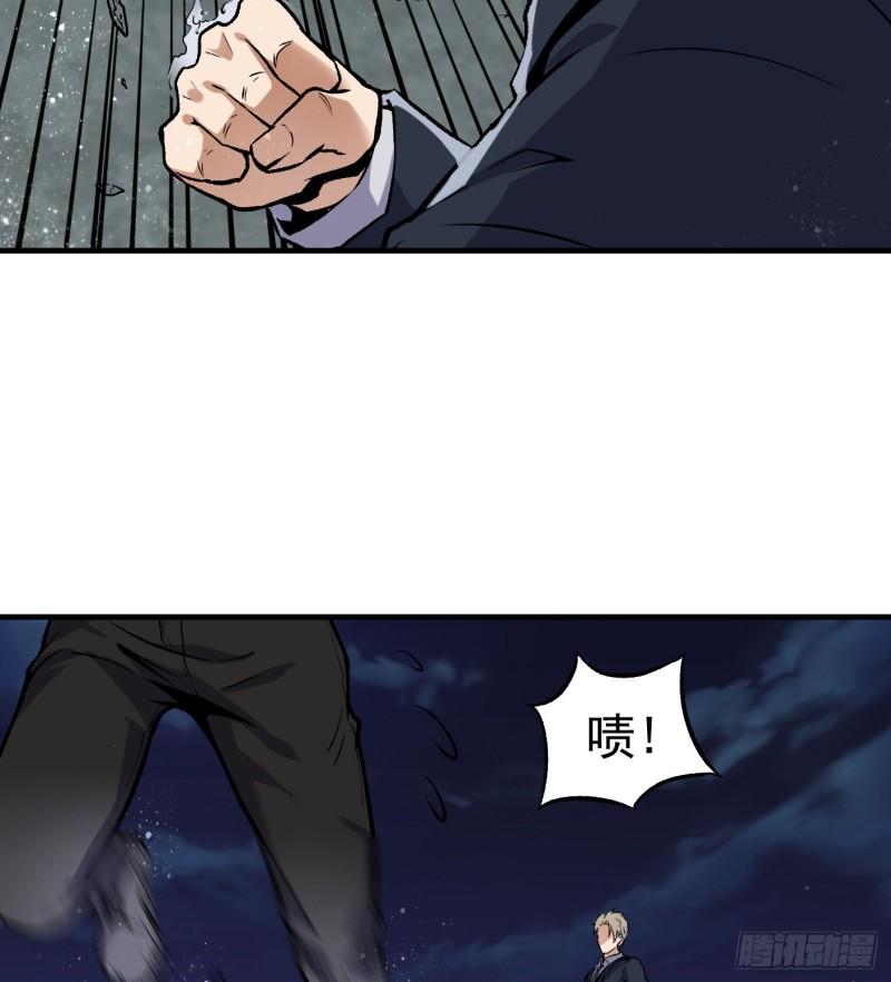 48.正面交锋50
