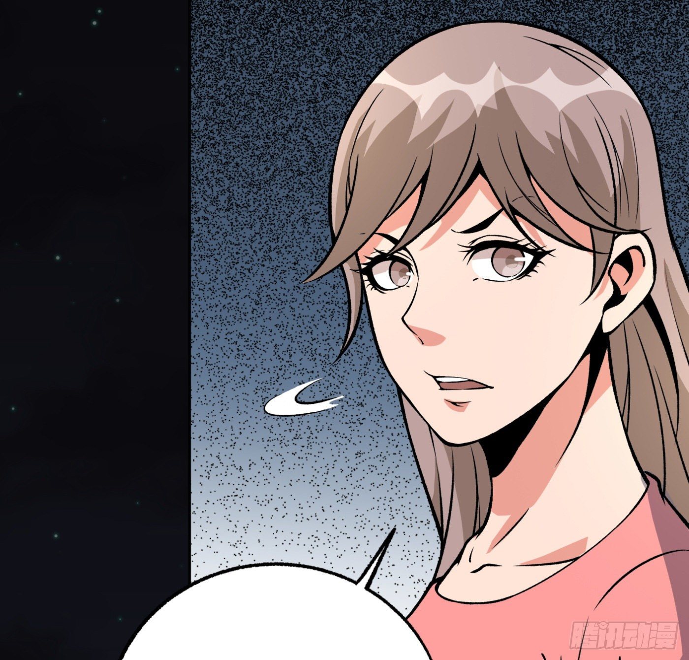 30.背锅侠26