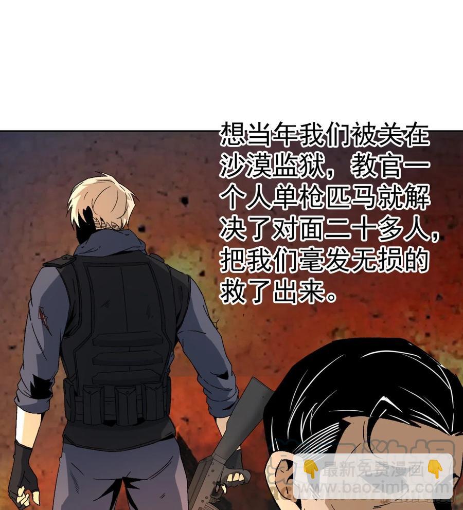 50.秘密条款18