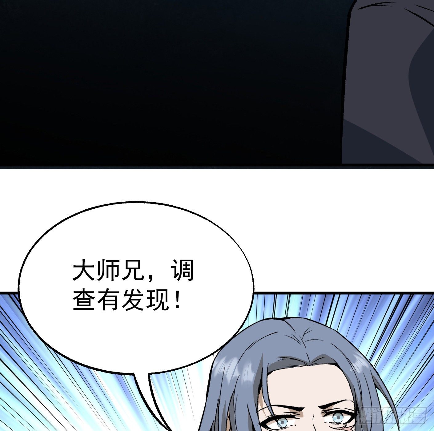 81.顺我者昌6