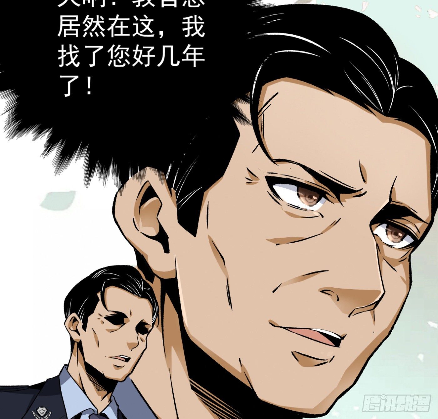 23.局长朱宗彦38
