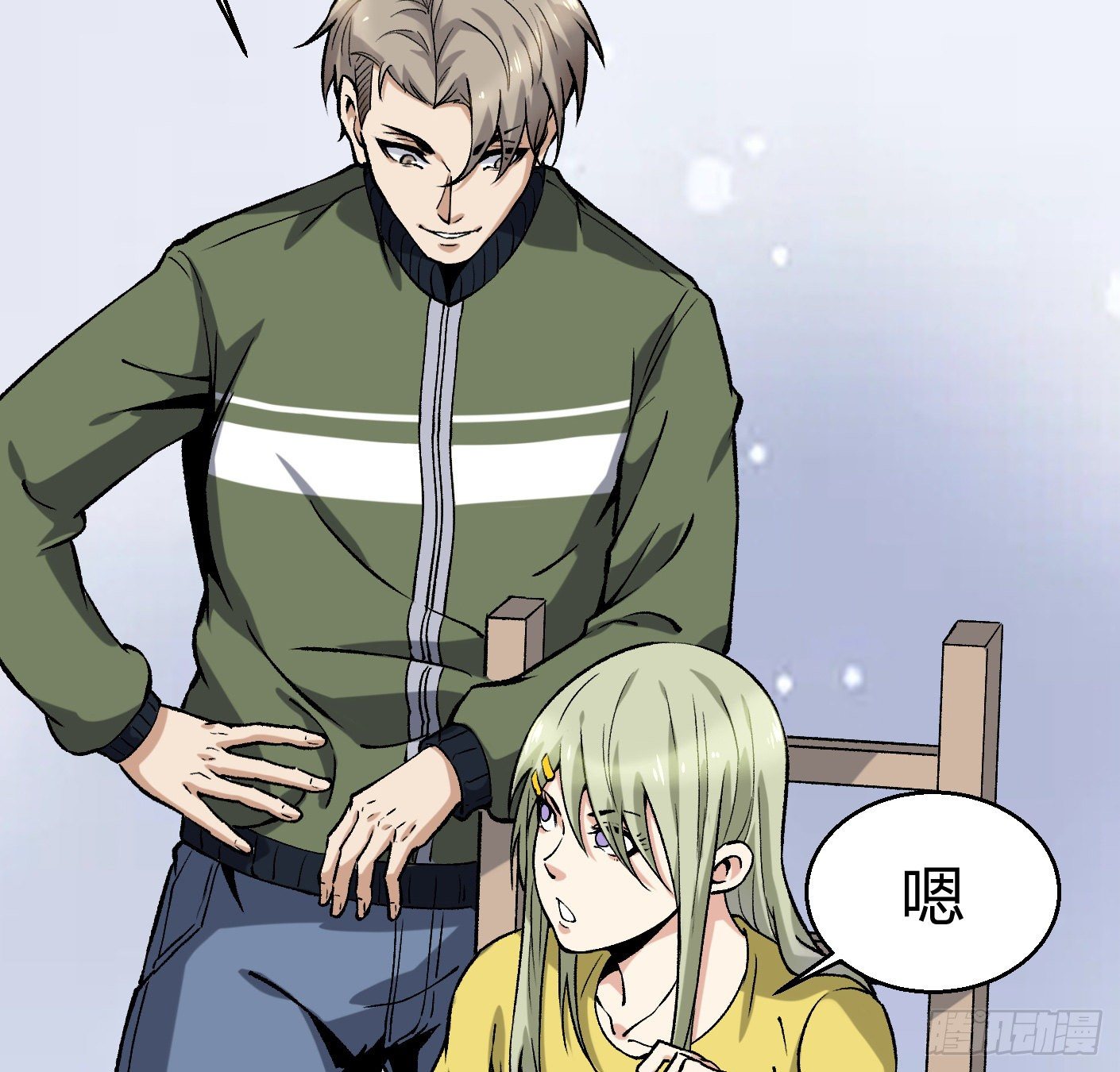 11.有点小帅68