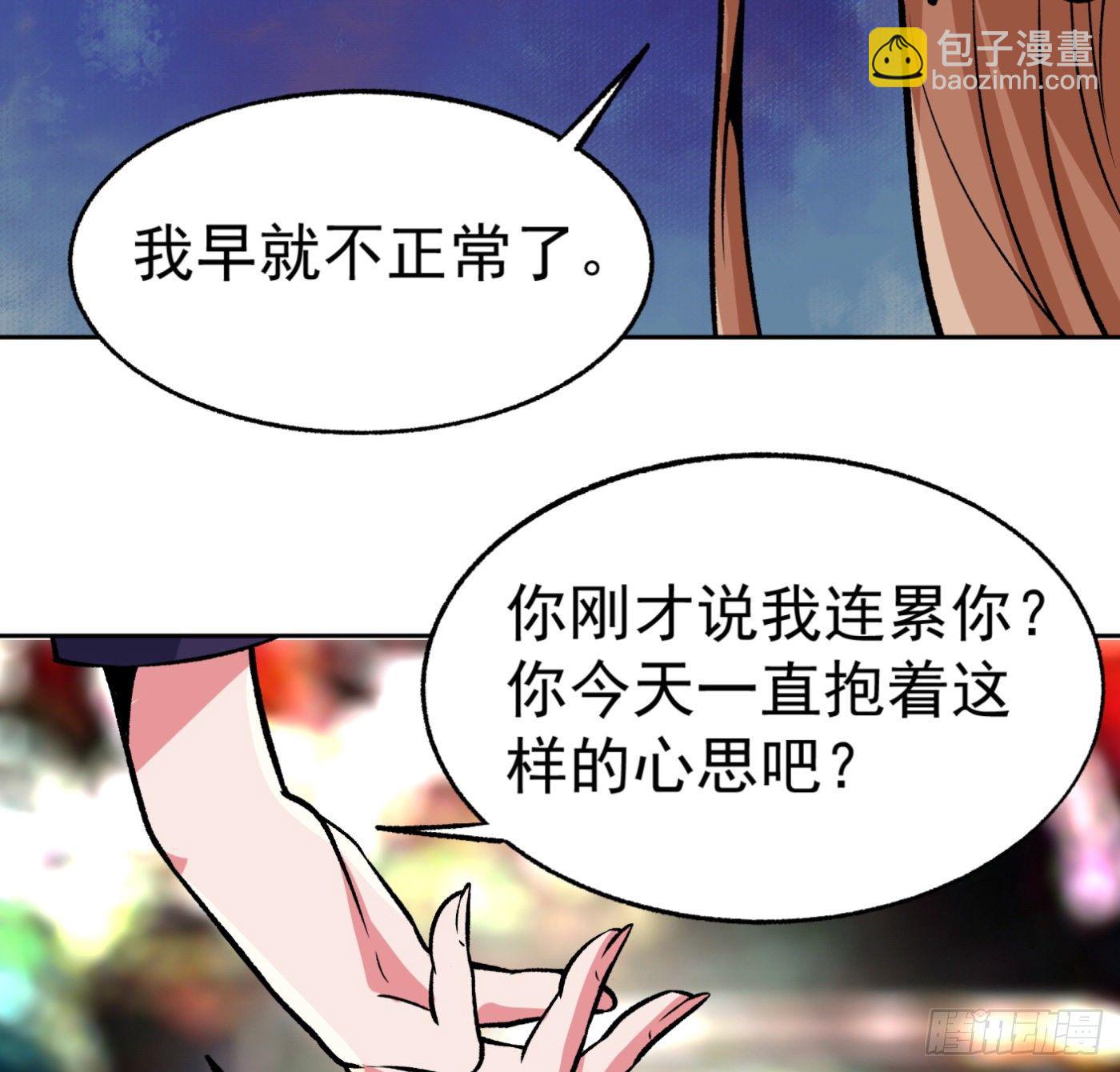 27.洋保洁31