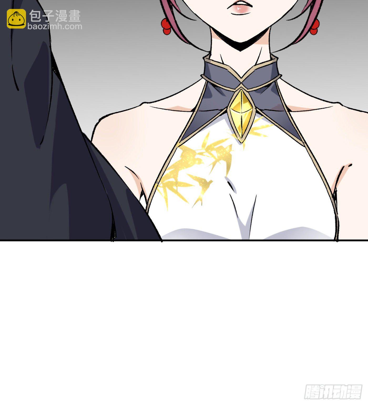 60.飞羽门8