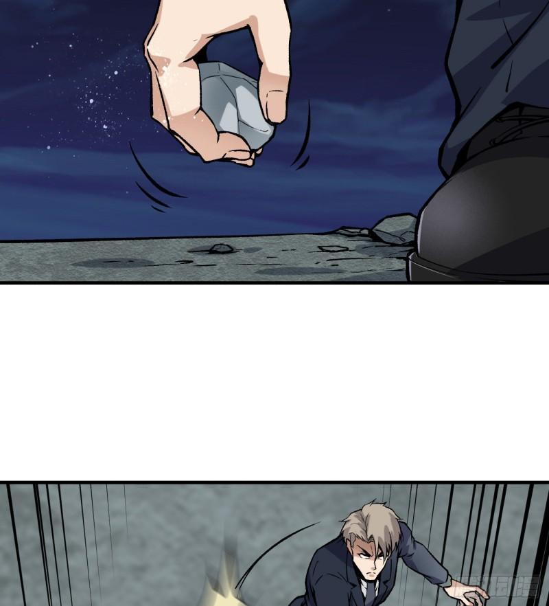 48.正面交锋52