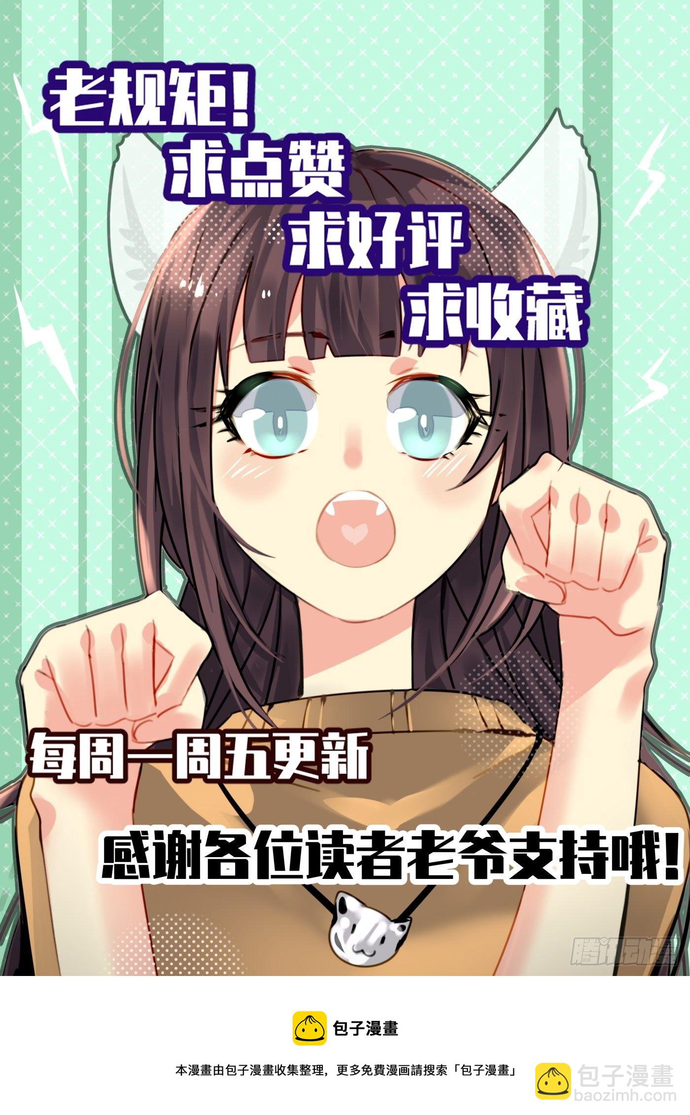 36.粘包赖39