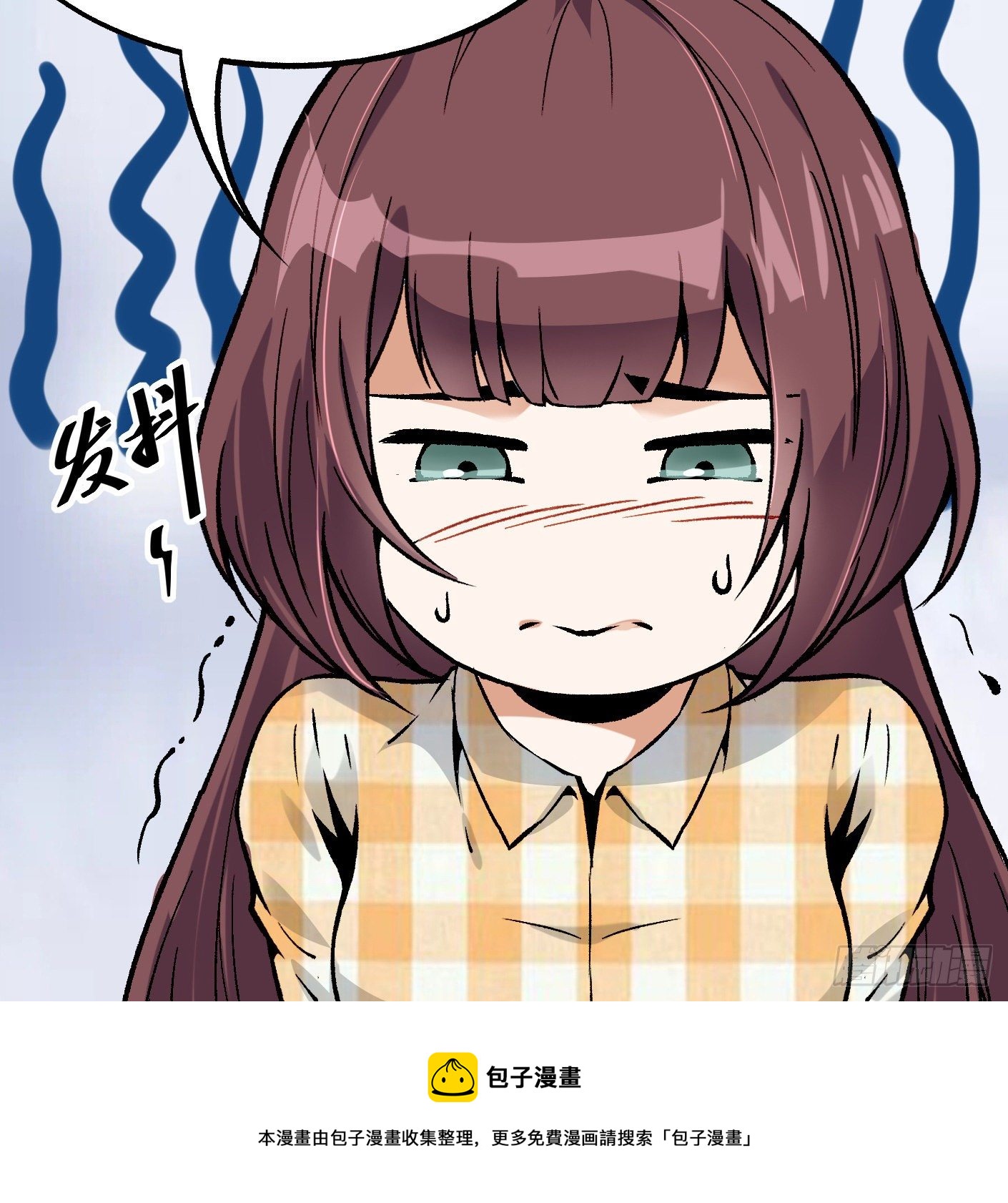 82.计划进行时52