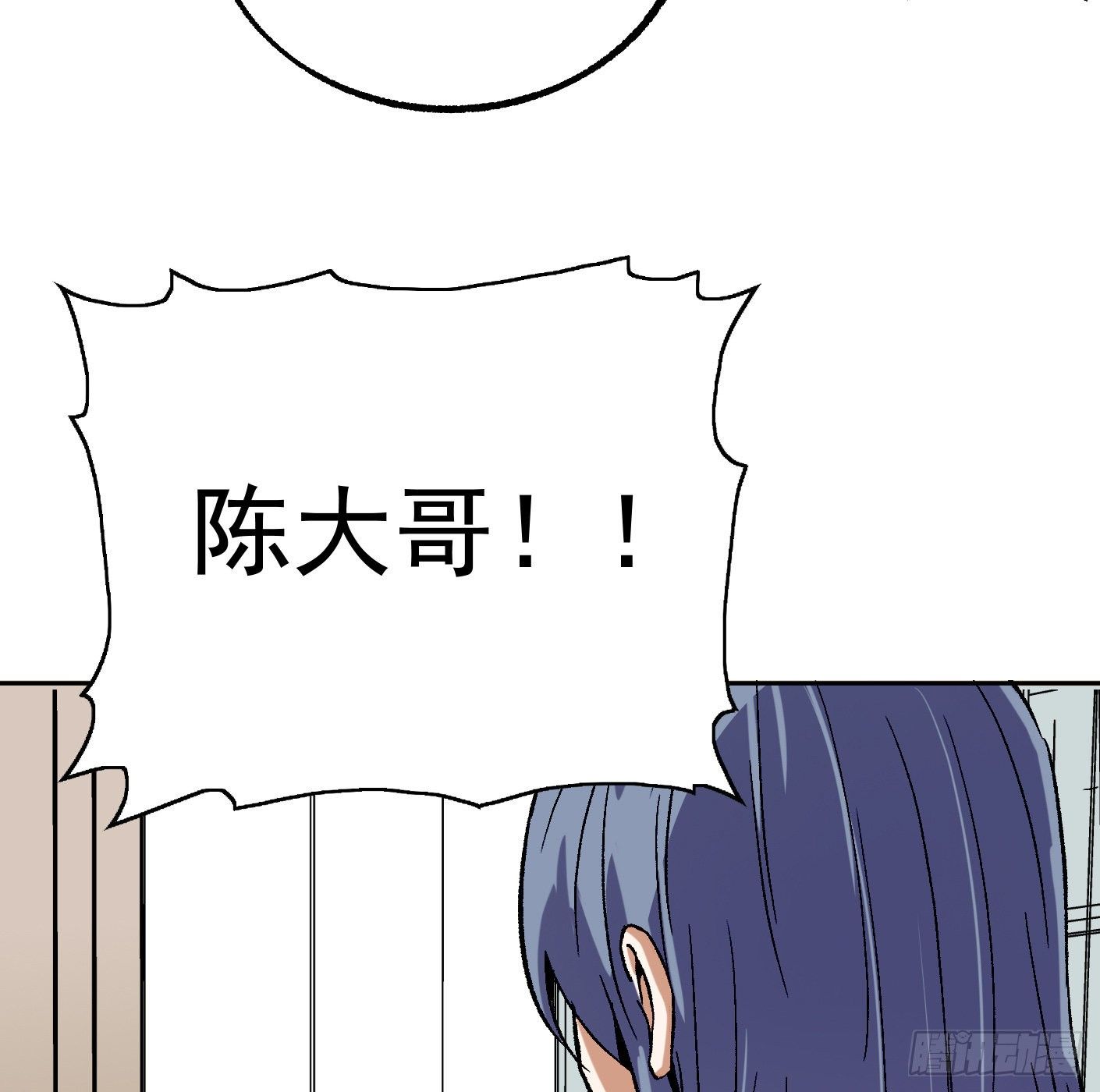83.主动出击74