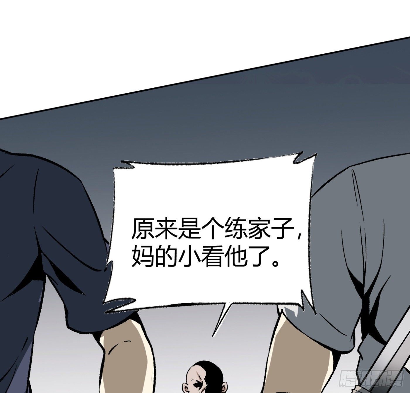 10.专业售后65
