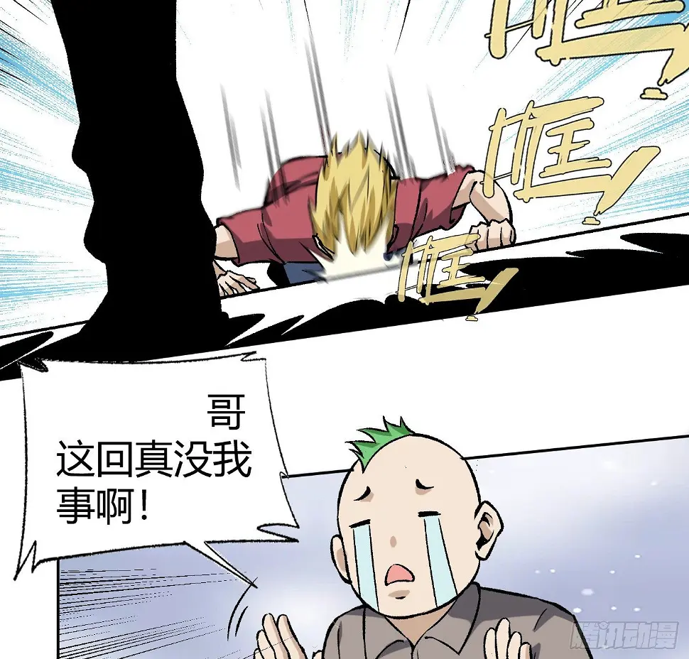 11.有点小帅2