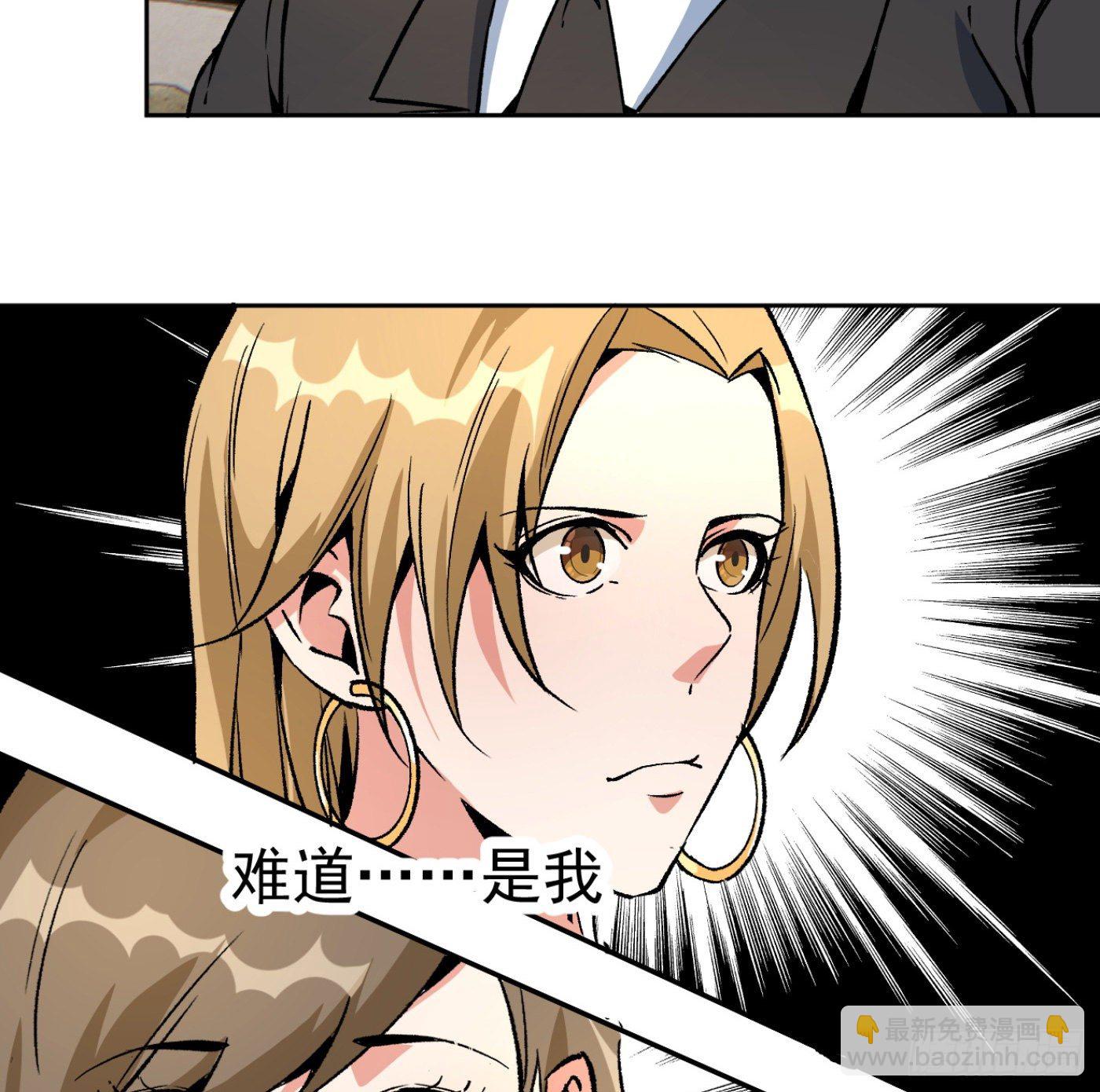 79.双修之女2