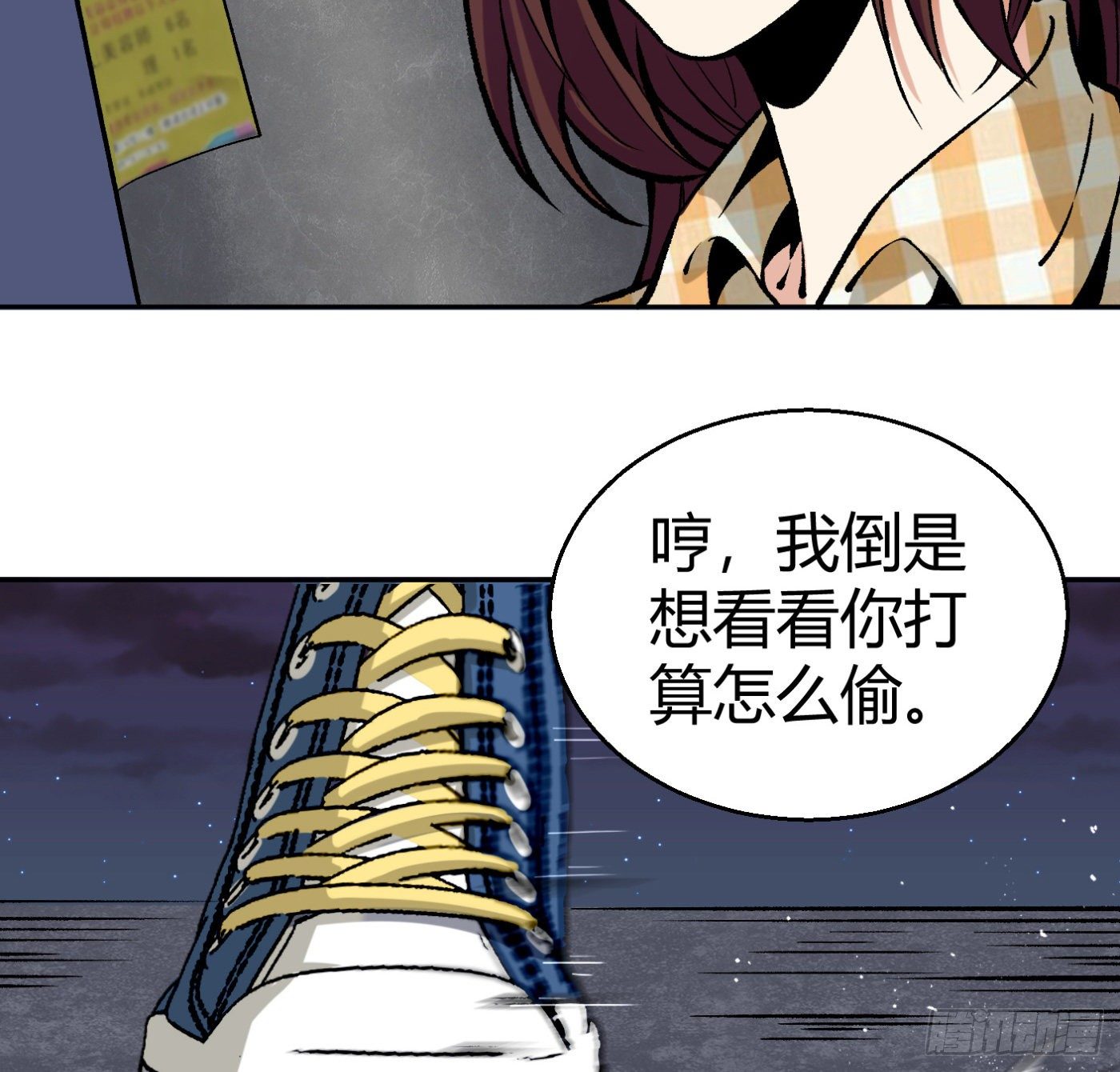 12.两万？！51