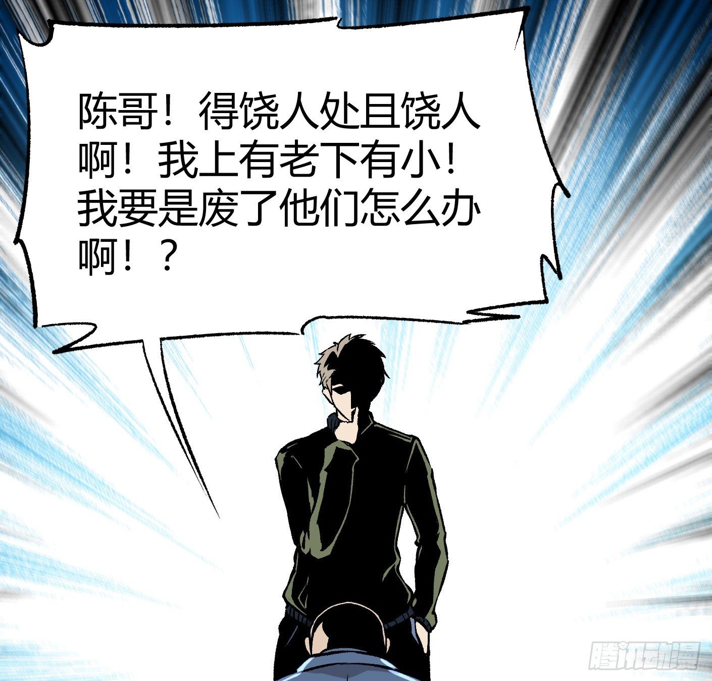 11.有点小帅51