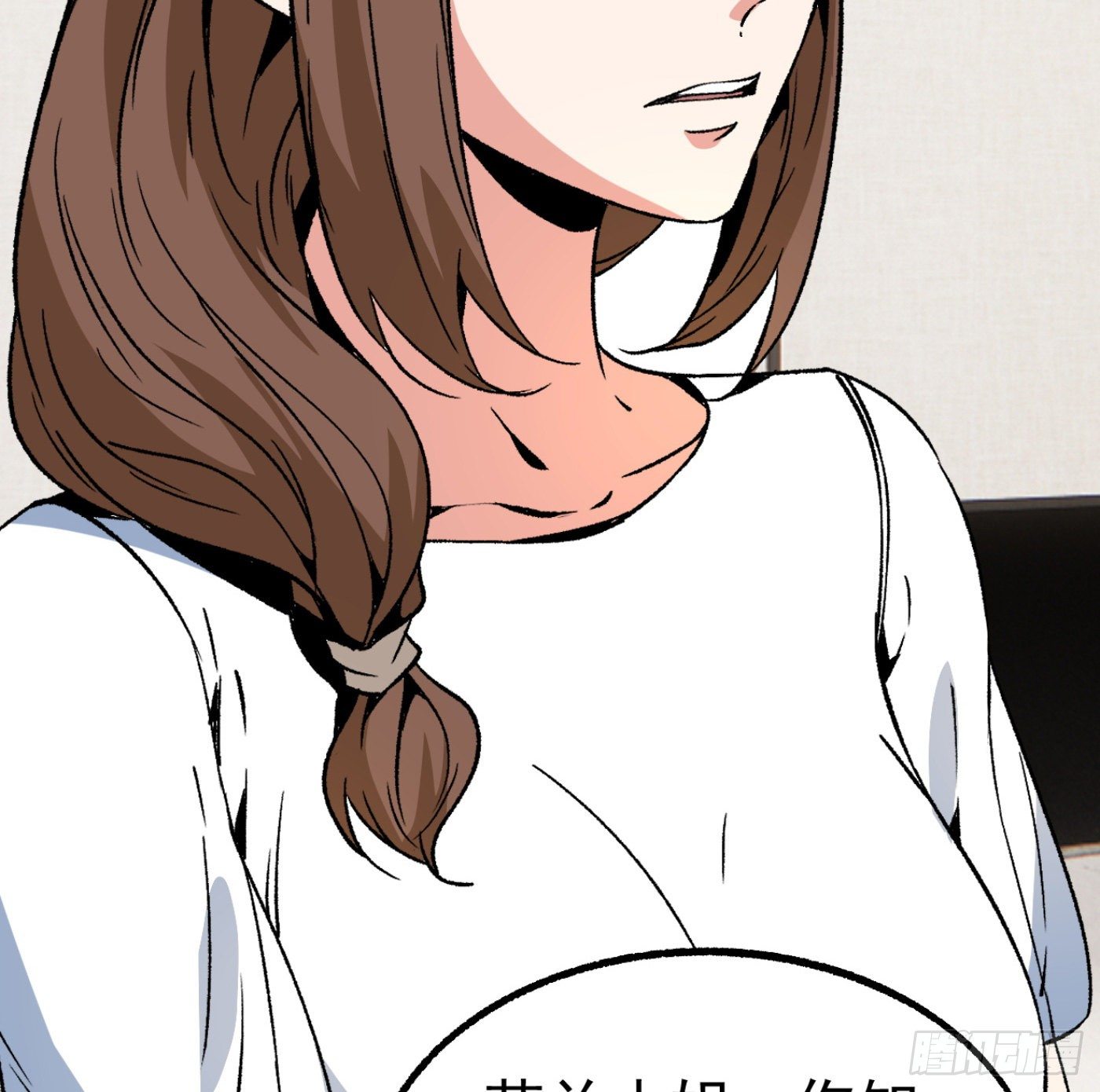 79.双修之女6