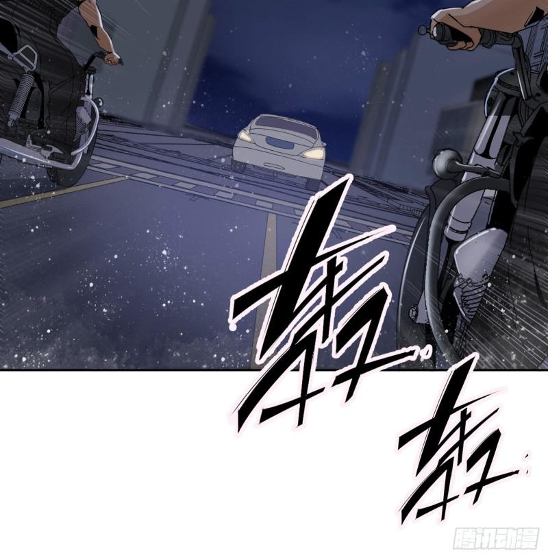 47.终于对我出手了38