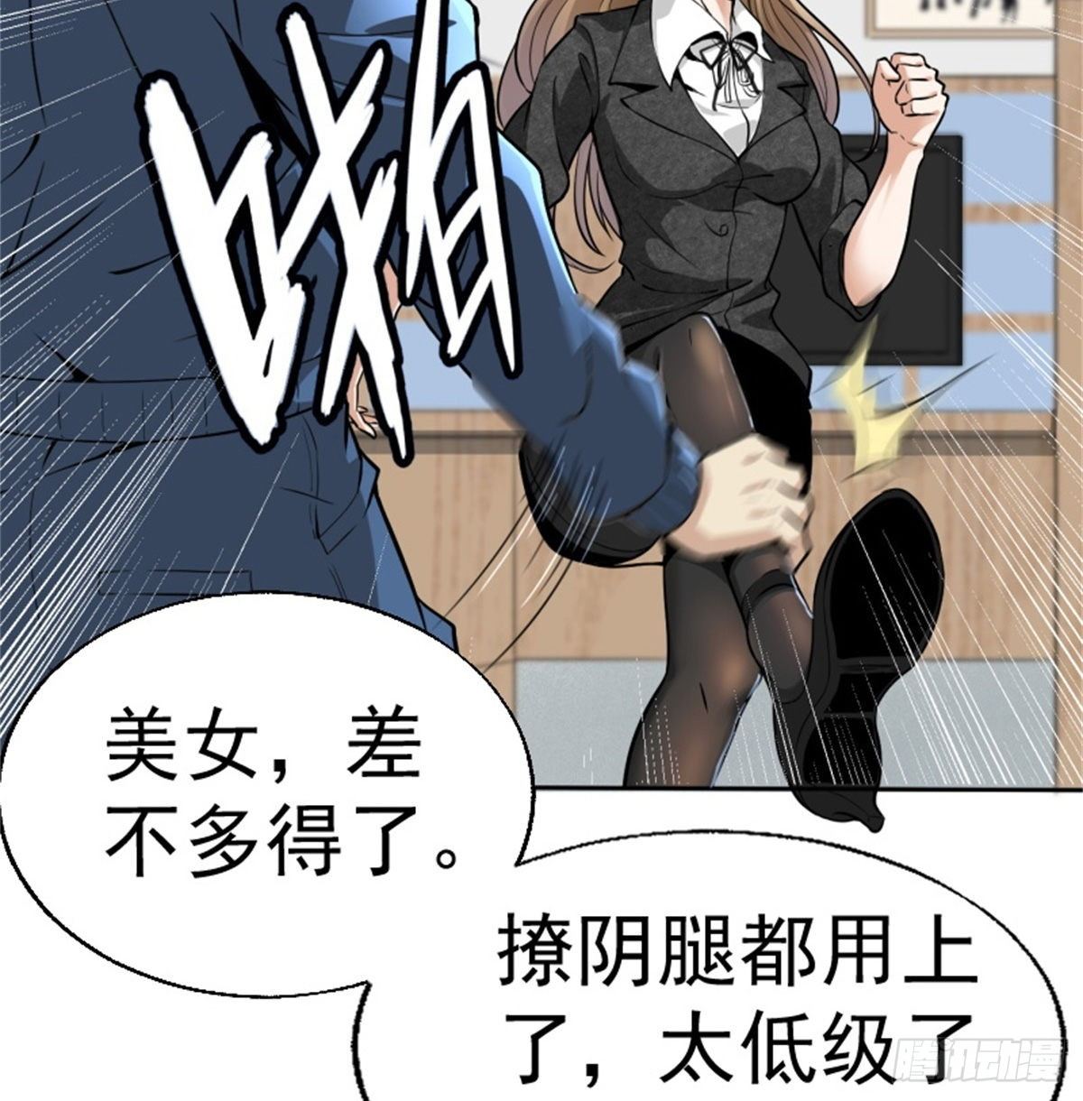 1.病毒变异40