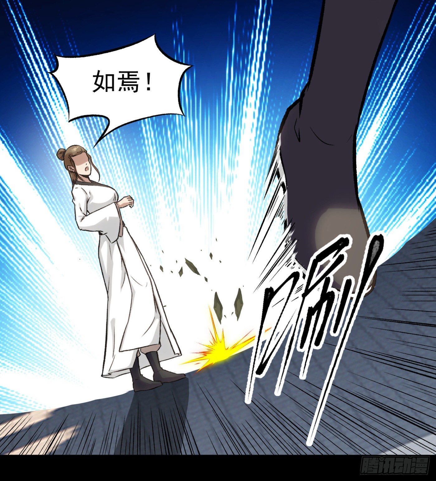63.初识10