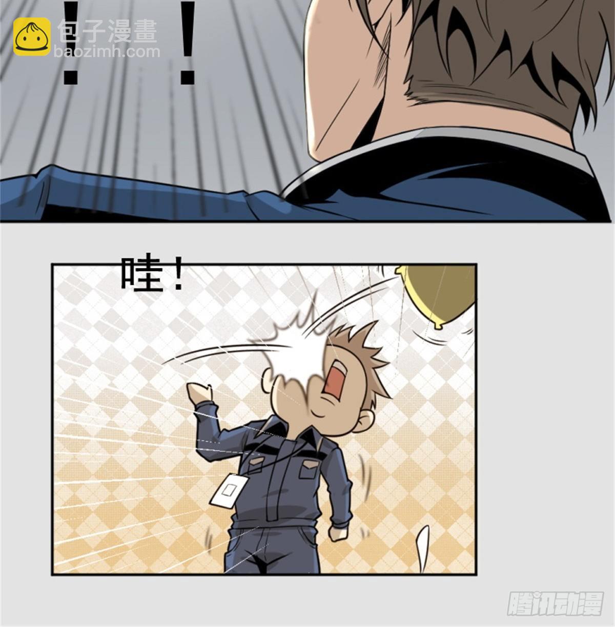 1.病毒变异26