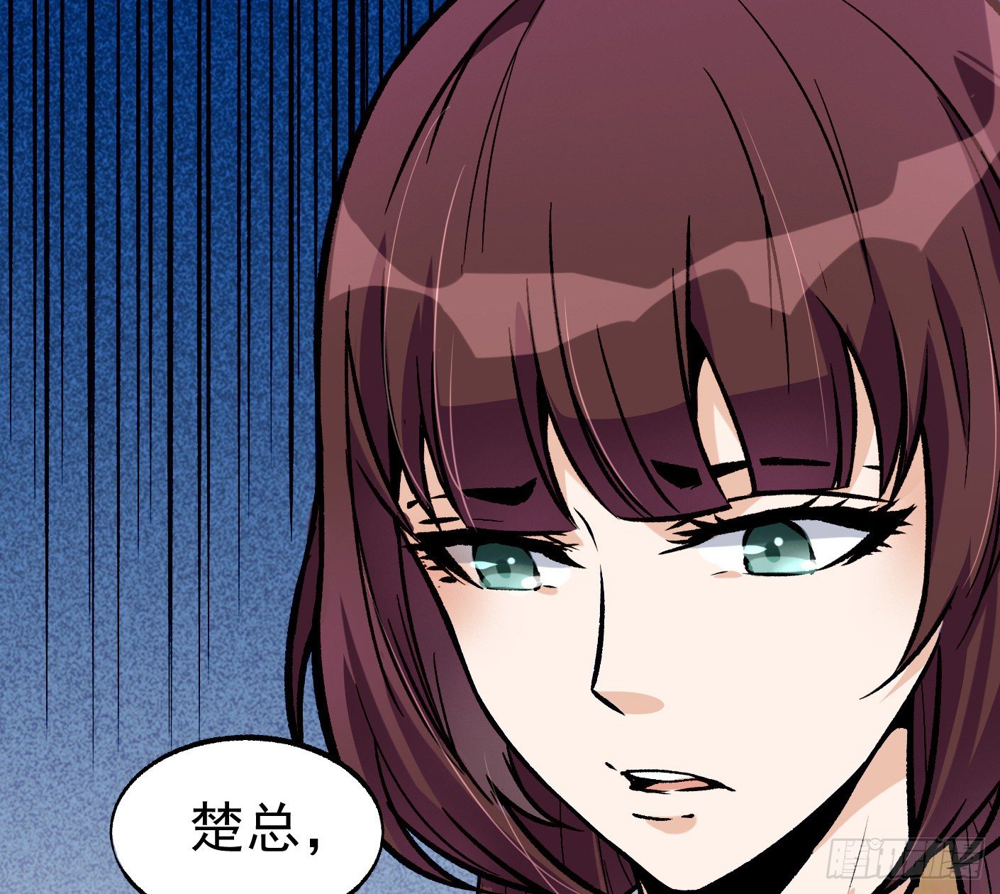 41.突然来访36