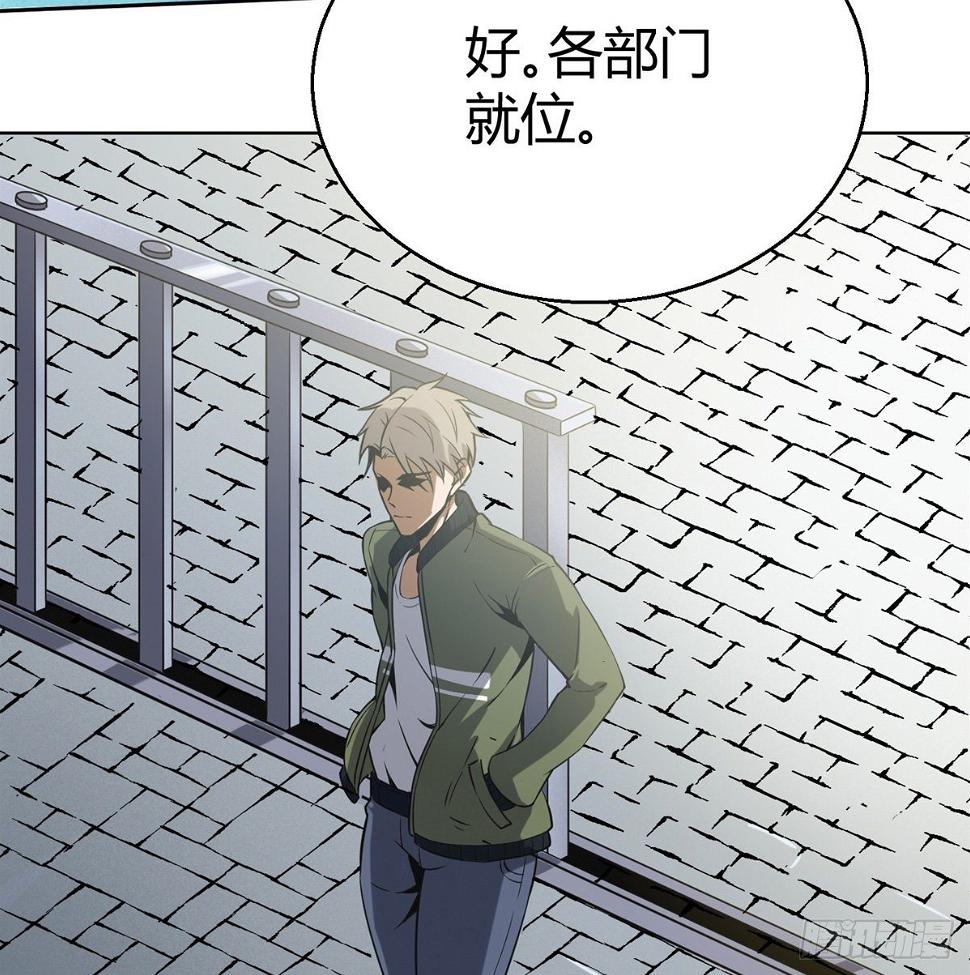 5.初次较量47