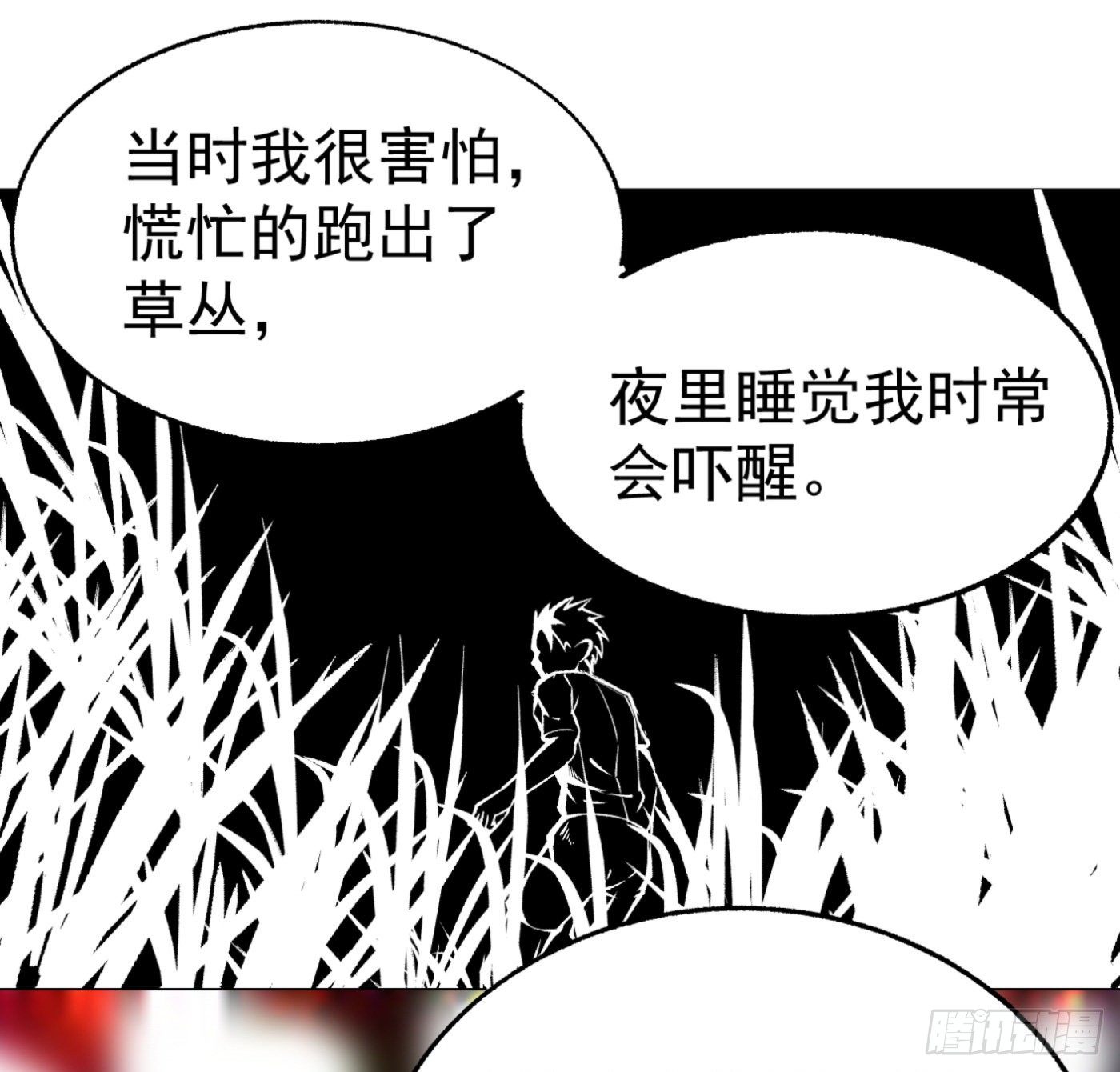 27.洋保洁1