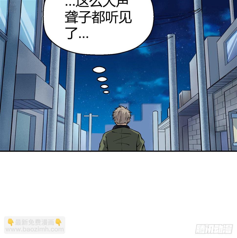 5.初次较量30