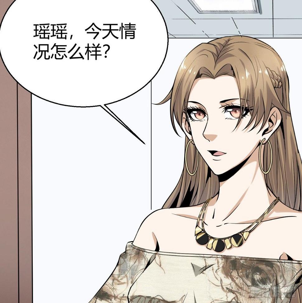 5.初次较量89