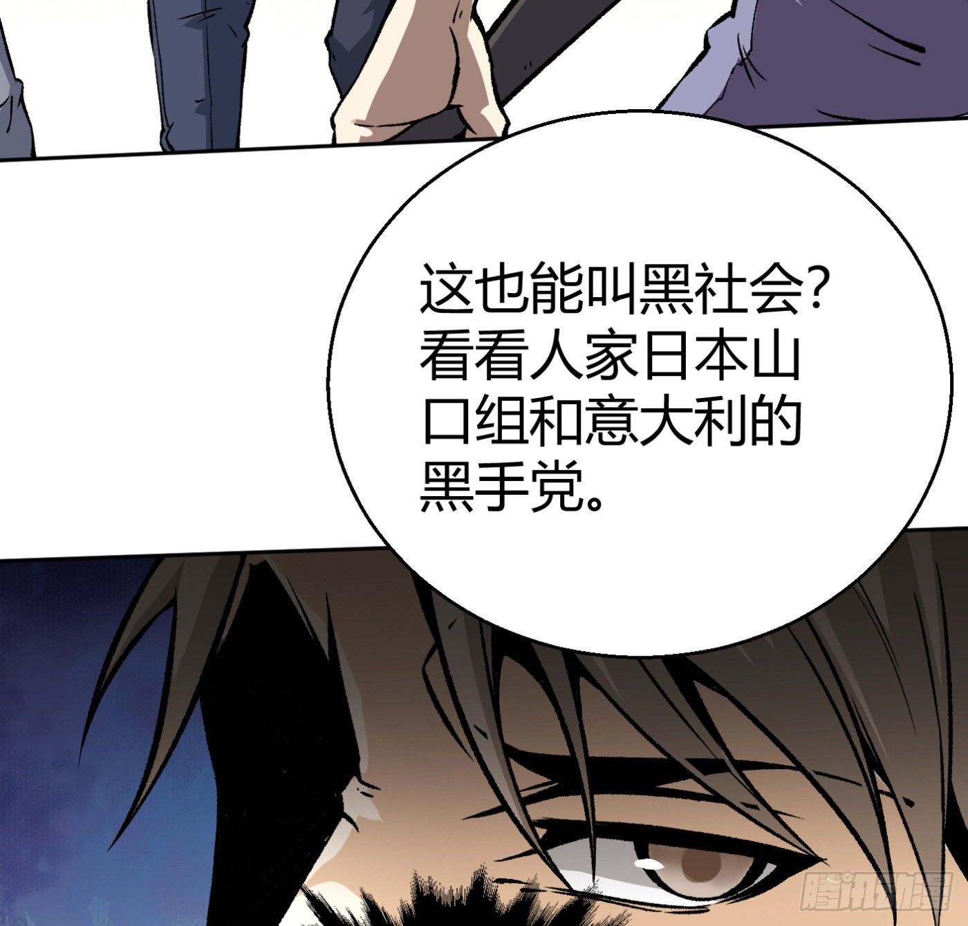 10.专业售后54