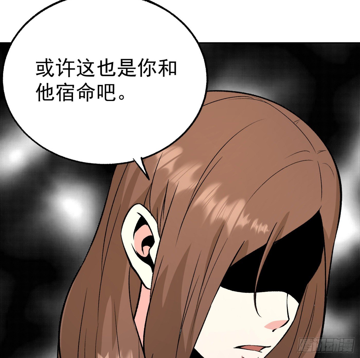 79.双修之女37