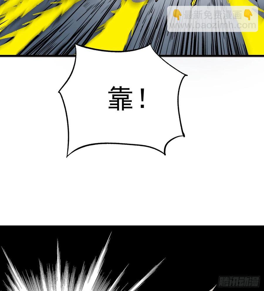 59.神秘人13