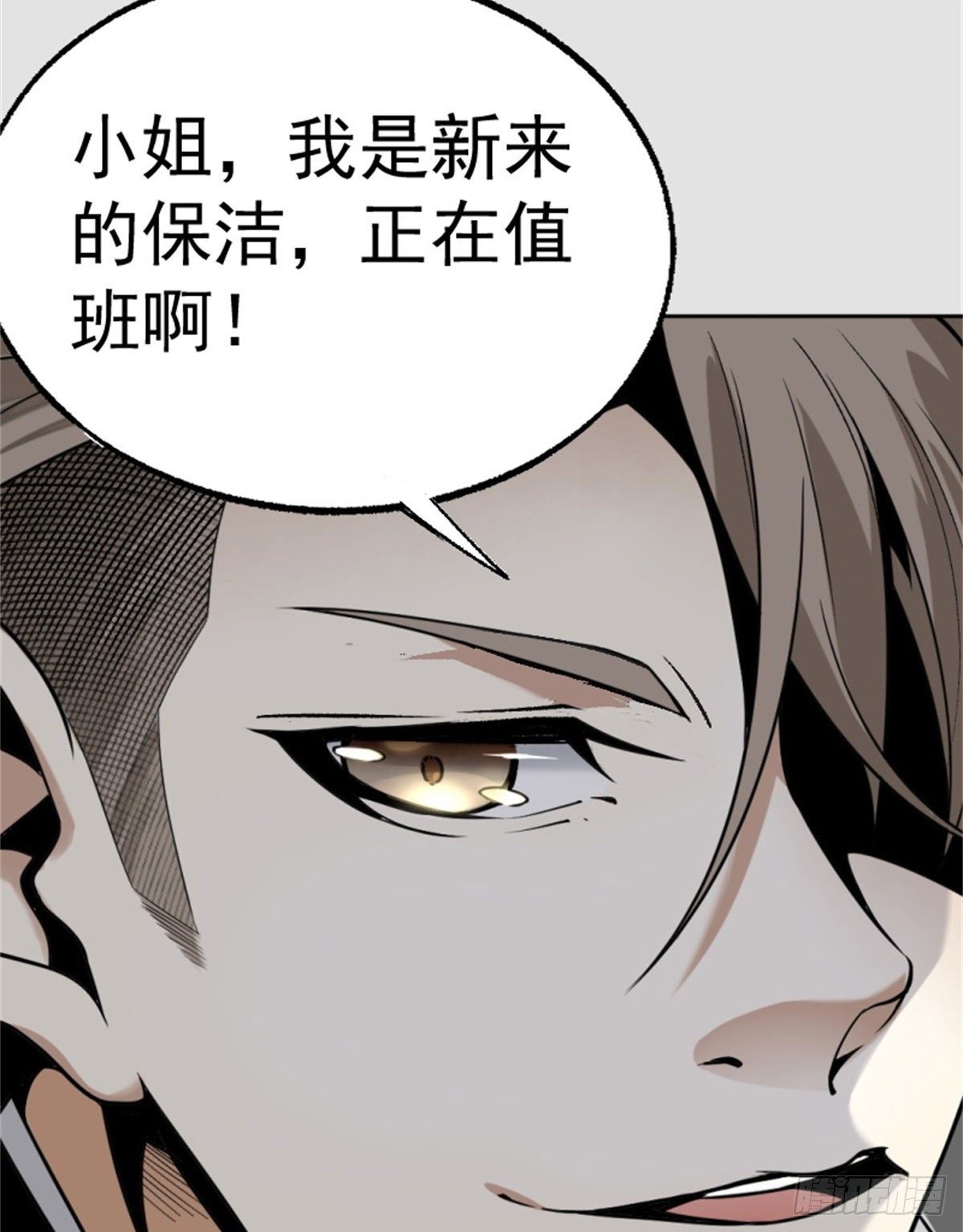 1.病毒变异21