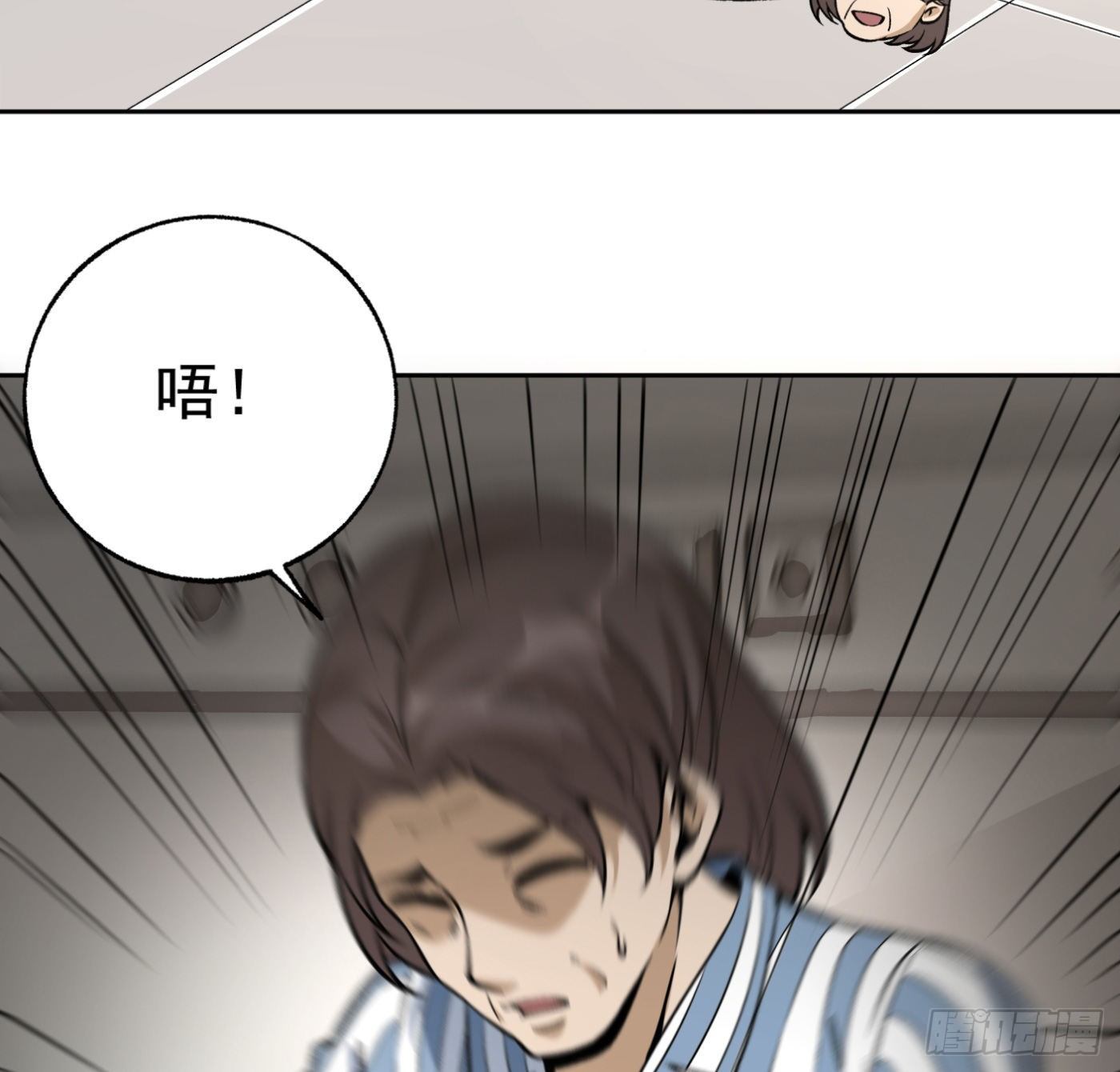 32.治病22