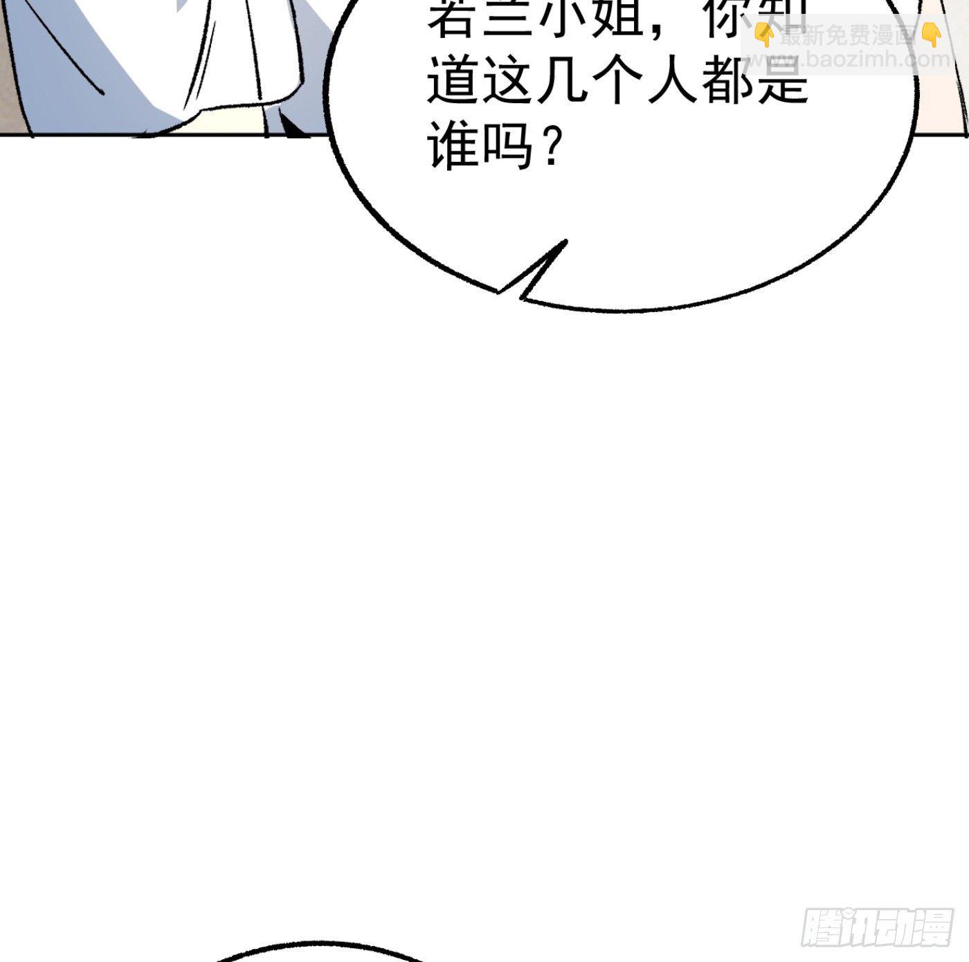 79.双修之女7