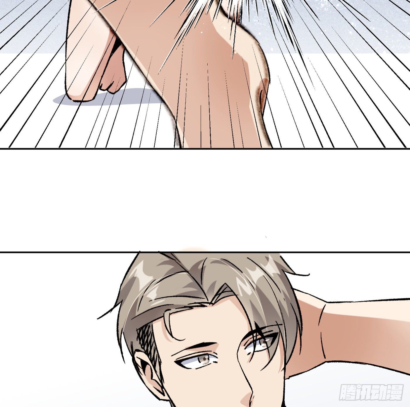 85.摊牌73