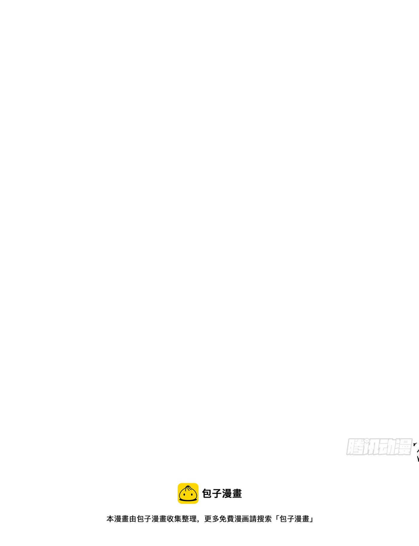 61.仇敌见面35
