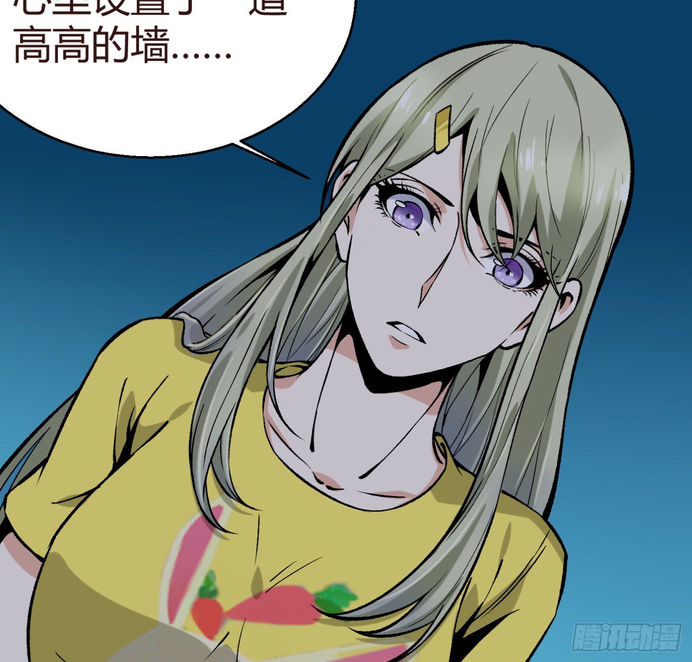 12.两万？！16