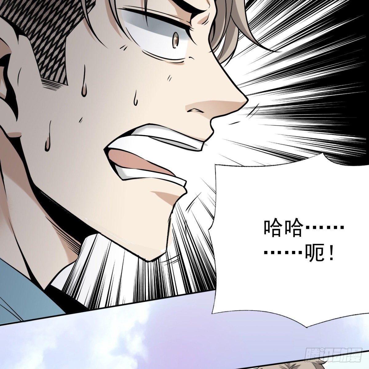 2.复仇姐妹23