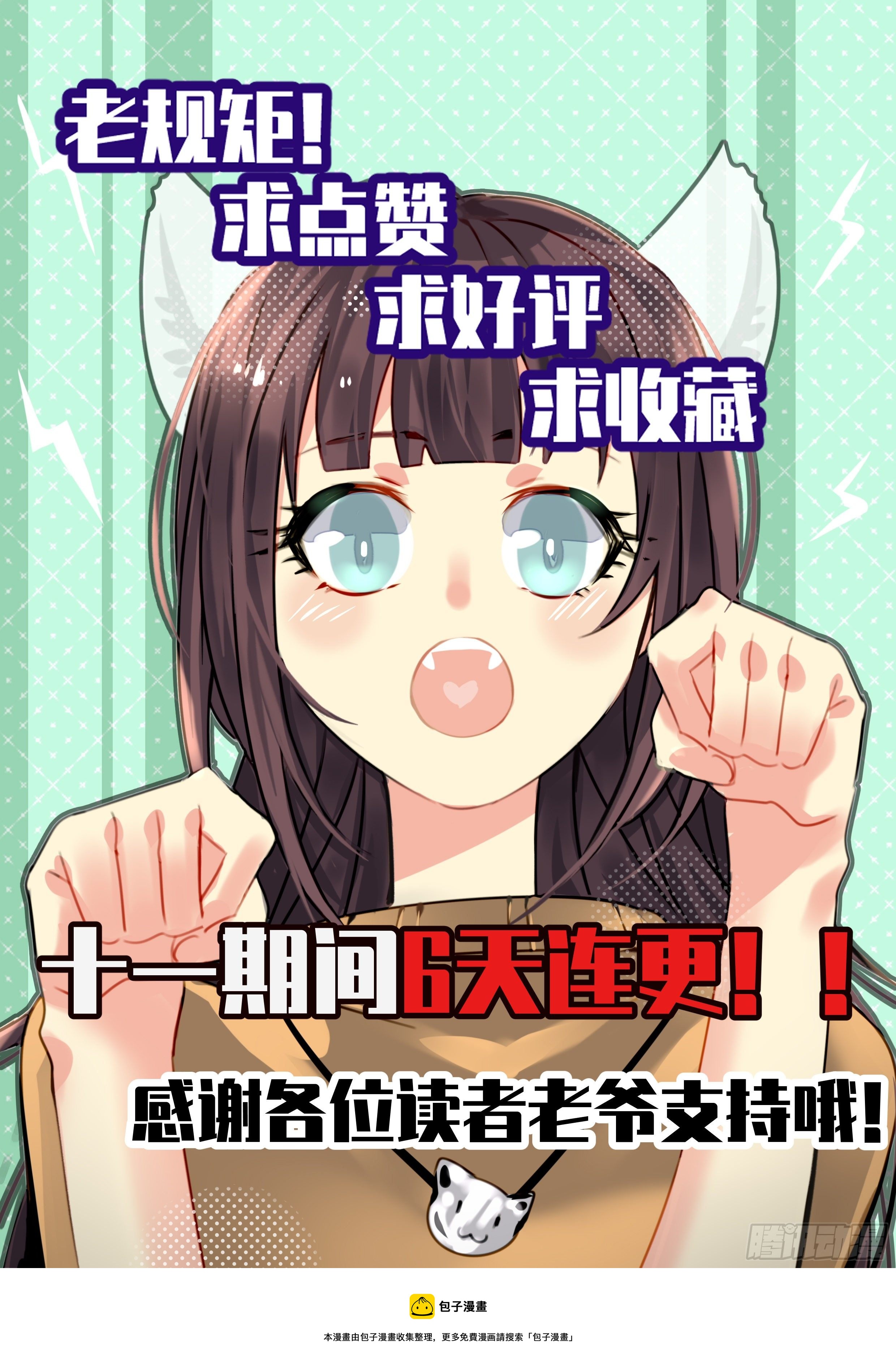 27.洋保洁47