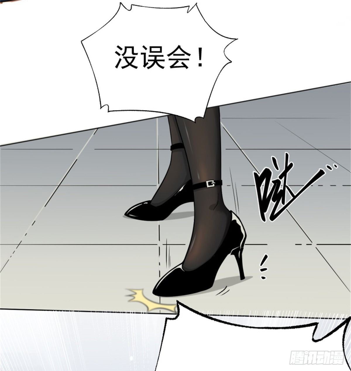 1.病毒变异30