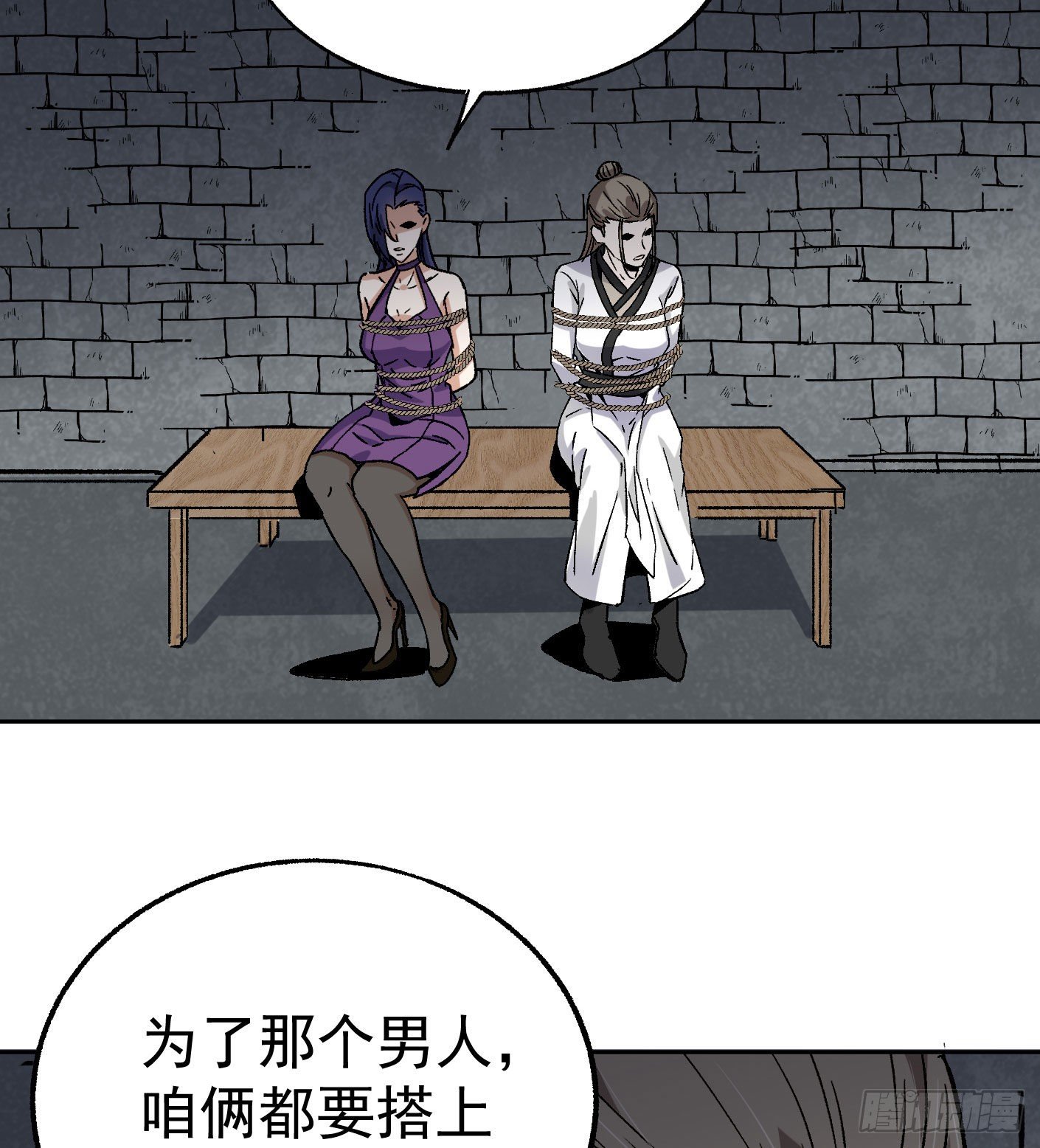 67.永别了姐姐17