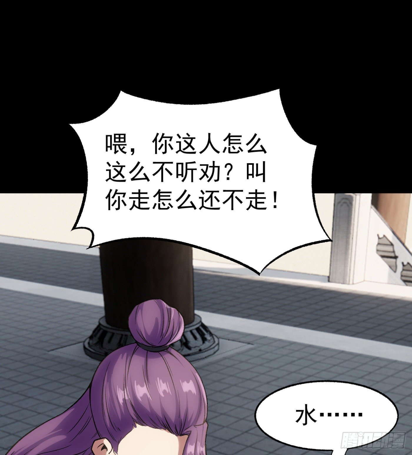 63.初识11