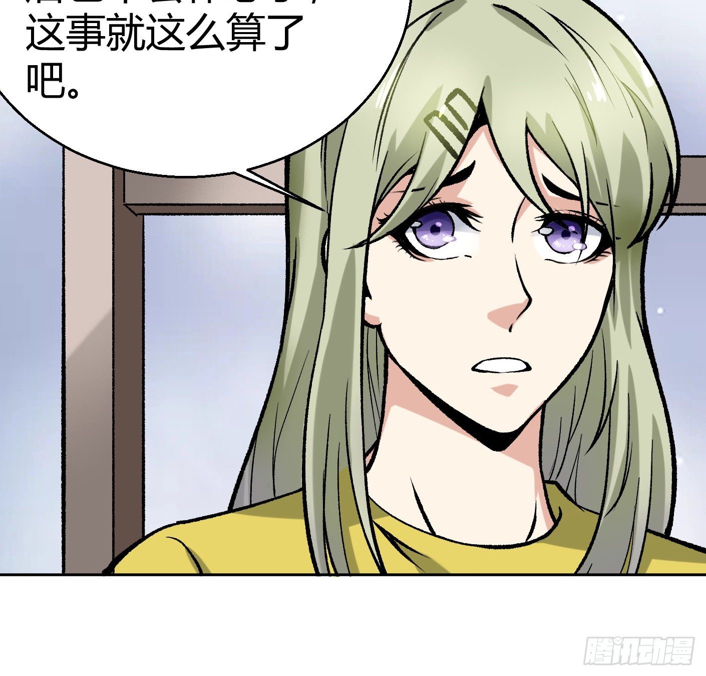 11.有点小帅55