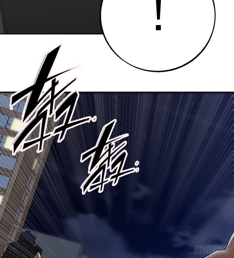 47.终于对我出手了37
