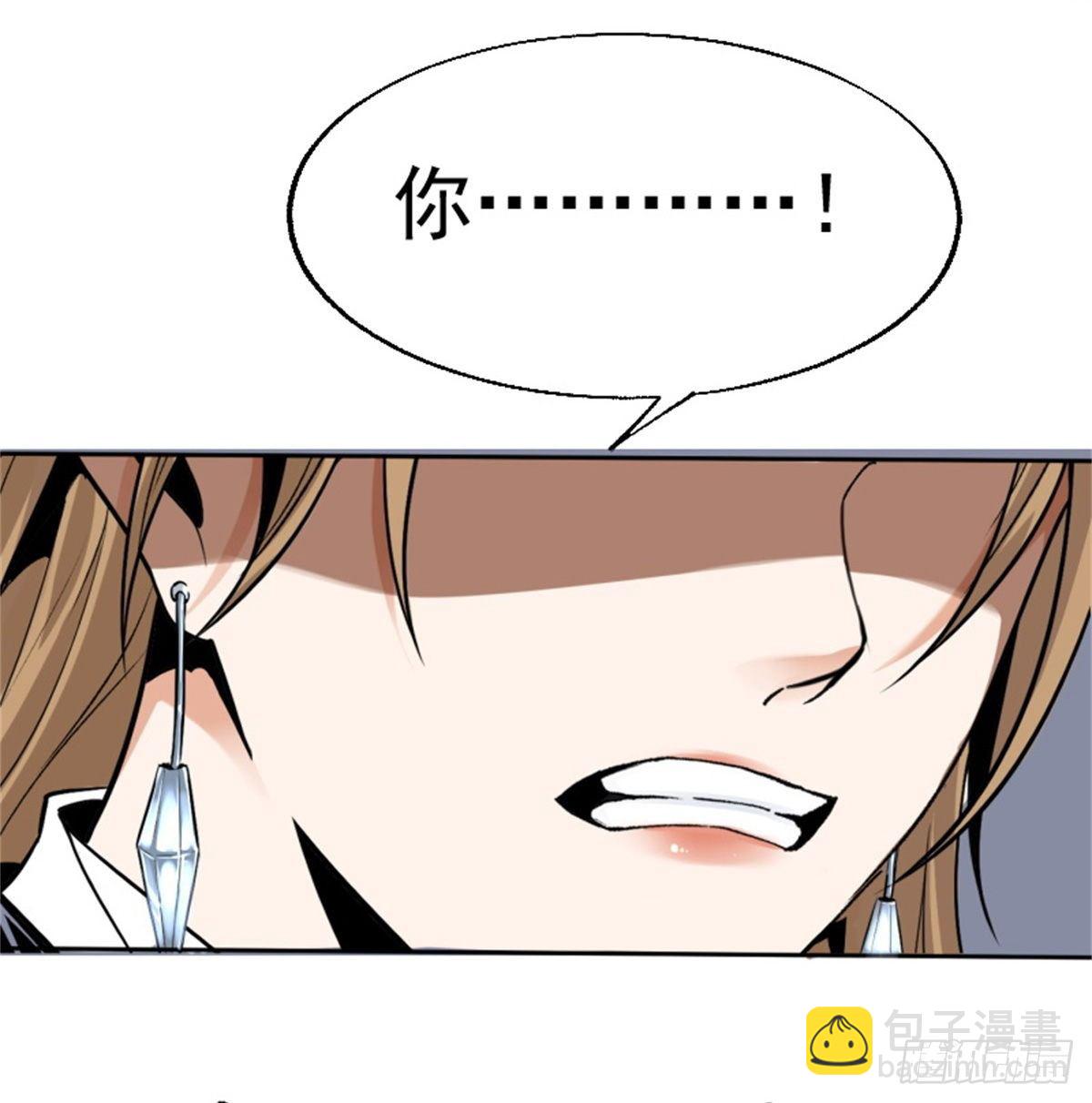 1.病毒变异37