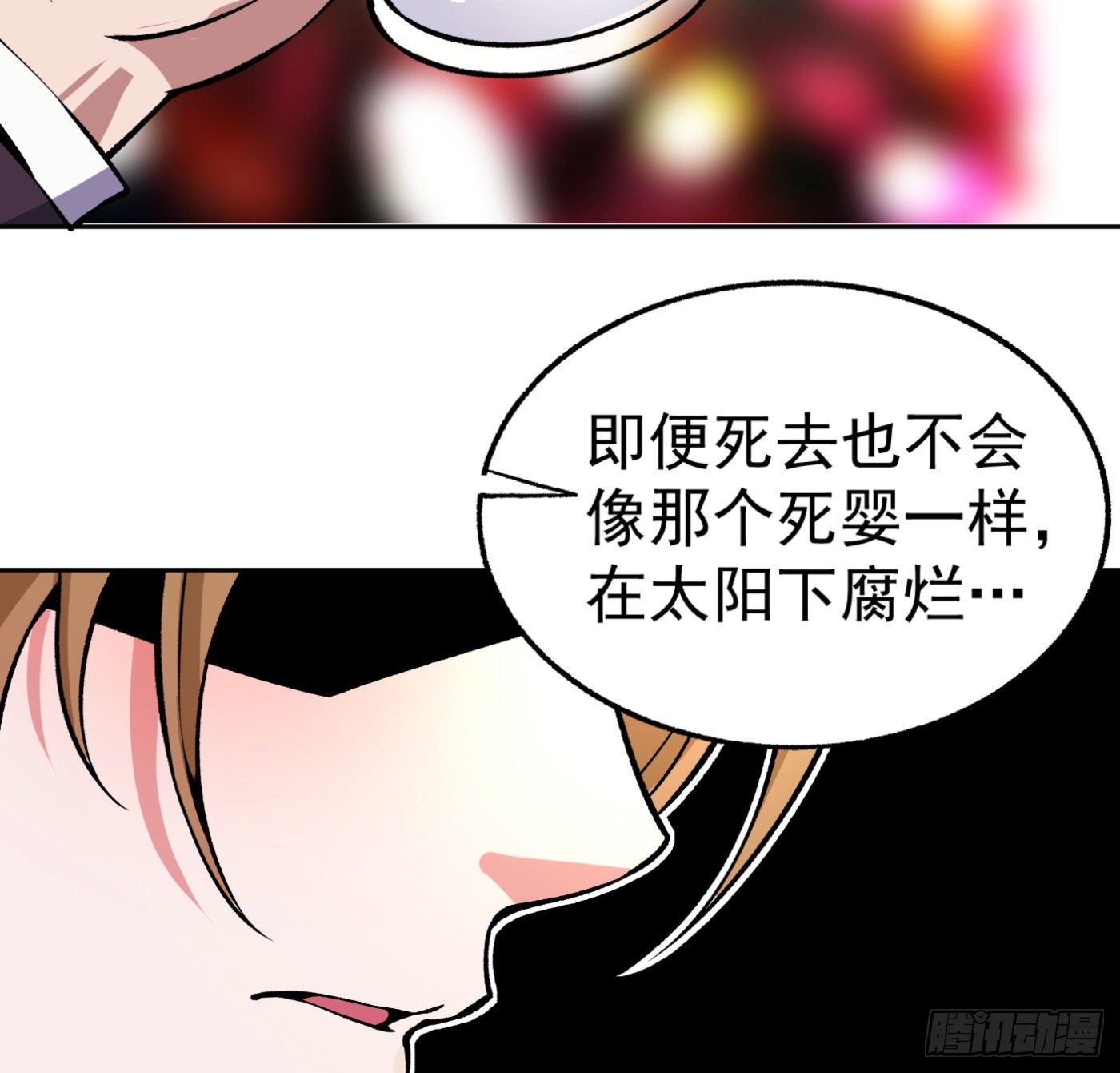 27.洋保洁5
