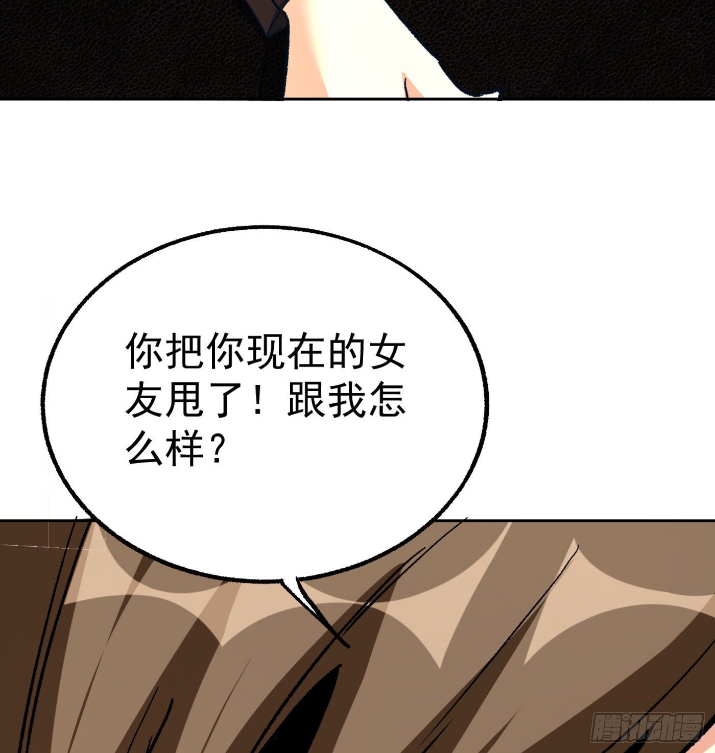 39.天赋异禀29